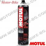 СПРЕЙ ЗА ВЪЗДУШЕН ФИЛТЪР /МАСЛО/ MOTUL MC CARE A2 400мл-5